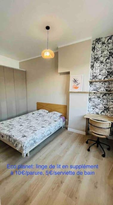 Appartement Renove Proche Du Parc De La Tete D'Or Villeurbanne Luaran gambar